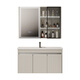 
Haisongda stainless steel bathroom cabinet combination ceramic integrated 110cm wash basin 120 large apartment bathroom wash basin cabinet milk color 12048cm cabinet arc basin