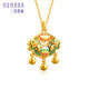 Shipulin 18K gold pendant koi lock bag new Chinese style K gold pendant for women yellow 18K gold about 0.6-0.65g + silver gold-plated chain