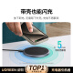 Green Link Apple Wireless Charger Suitable for iPhone15/14/13/12ProMax/11/X/8P Huawei Xiaomi Samsung Android Phone Headphones 15W Desktop Charging Board Base
