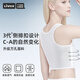 Livex束胸内衣女大胸显小超平无痕防震背心塑胸裹胸女les帅t小内衣排扣