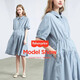 Fisher-Price American Fisher Maternity Robe printemps and été nouveau robe de style pur coton allaitements vêtements de maternité à la mode Femmes Robe d'été à la mode Cloud Blue Robe L [120-140Jin [Jin est égal à 0,5 kg] Convient à porter]
