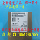 Siemens PLC S71200CPU1211C 1212C 1214C 1215C 1217C ACDCRIY 6ES72111BE400XB0 CPU12113