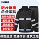 Shengli Réfléchissement réfléchissant Split Rescue Sanitation en service Construction CONSTRUCTION CONSTRUCTION CONTRÔLE 210T POLYTECHNIC PVC BR2-671 Black L