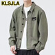 Klsjla Jacke Herren Frühlings- und Herbst-Hemd Revers Herbst-Kleidung Herrenarbeit Jacke Frühherbst-Jacke Top AI [verbesserte Version] K12806 Gray XS M [Empfohlen 90-120jin [Jin Equals 0,5 kg]]]