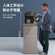 Philips (Philips) Dispensador de agua de la oficina Barra de té para el hogar Máquina de barra de té vertical Máquina de la barra de té vertical totalmente automática e integrada Máquina de bebidas calientes 7L ADD4867 [caliente y frío] caliente y frío