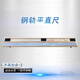 MDUG rail straight ruler 1 meter open rail ruler rail welding straightness detection and alignment package 1 meter rail straight ruler