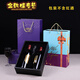 Miaopu le 2024 Neue Rotwein Geschenkbox leere Box Doppelunterstützung Weinkiste Handheld Rotwein Geschenkbox SN1694 03 Big Red Double Support Wine Device