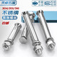 Tianzhuo Hardware National Standard 304/201/316 stainless steel expansion screw bolt lengthened expansion tube nail outer tube M6M8M10 304 M6*60 5 pieces