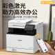 佳能mf655cdw mf752cdw彩色激光打印机一体机办公A4全自动双面打印复印扫描多功能手机无线四合一家用 MF651CW 套餐三【标配+1套硒鼓+10粉】