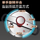 German explosion-proof 304 stainless steel induction cooker universal gas open flame pressure cooker household pressure cooker large commercial pot upgraded to supreme explosion-proof 4-6 people 22cm 5L