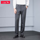 
Red Dragonfly Trousers Men's Business Casual Stretch Slim and Versatile Casual Straight Anti-Wrinkle-Free Dress Pants Black 33