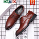 
CARTELO leather shoes men's business formal wear black casual summer trend men's British Korean version pointy groom wedding shoes large size 9906 black 38