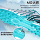 Li Ning football shoes for children, students, teenagers, men and women, MG short spikes, non-slip, wear-resistant, professional sneakers, spikes, green 36