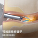 Bebird visueller Ohrgräber mit Pinzetten Hummingbird Clip Serpentine visueller Ohrgräber Ohrgänger Set weiß