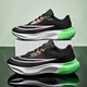 
CLENIKEEDAOER Men's shoes breathable mesh casual sports shoes men Putian boys running soft sole dunk 9907 purple 9901 black and green NIKE 39 NIKE