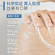 贝德玛（BIODERMA）赋妍保湿滋养洁肤啫喱沐浴露1L520情人节送女友礼物