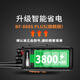 Baofeng (BAOFENG) [dual installation] BF-888S PLUS flagship wireless intercom, fast charge and long battery life, professional high-power outdoor private home commercial hotel construction site small handheld radio