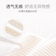 Youyi (unny club) double eyelid stickers, simulated lace skin color, light, breathable, natural, invisible, traceless, waterproof and swollen eye bubble beauty stickers for women, L length and width type 90 stickers