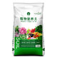 Manlife 16L nutritional soil comes with 2 fertilizers, 1 seed and 1 potion, flower soil, universal flower soil, flower cultivation soil, organic vegetable soil