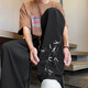 Digada New Chinese Style Casual Pants Men's Spring and Autumn and Summer New Ice Wire Embroidered Straight Droop Loose Trousers 55-DDWD-K81 Black Ice Wire Model XL (130Jin [Jin equals 0.5 kg] to 150Jin [Jin equals 0.5 kg] can be worn)
