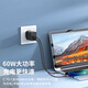 
Wanjianxia five-in-one data cable multi-function storage box portable 60WType-c super fast charging converter head mobile phone stand Apple three-in-one charging cable Android black [five-in-one] 60W fast charging + multi-interface + transmission + card pin