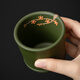 SUSHI CERAMICS raw purple sand green clay plum blossom cup Chen Ruiling's work master cup tea cup Kung Fu cup companion gift box