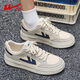 Warrior men's shoes, fashionable flat sneakers, versatile lace-up sports and casual shoes H663T gray/meter/dark blue 42