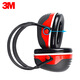 3M1466 Aircones (1426) X3A X4A X5A H10A H6A H6B H7A H540A X3A Spot