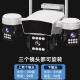 
Haoruiyun 4G5G solar surveillance camera three lens three rotation life free traffic 360 panoramic full-color night vision tracking outdoor indoor waterproof intelligent alarm mobile phone push 5G dual solar panels [three lens three rotations] permanent 30-day cycle recording + 24 million ultra-high-definition pixels with own network ready to use + [