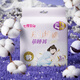 
Seven Degree Space (SPACE 7) Tianshan Cotton Cute Pajamas Pants Sleeping at Night Pants Sporting a Lady's Night Pants Sporting Spanning Napkins Travel Season [Luxury Pure Cotton Pants] Extreme Thin-9