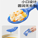 吉田久森宝宝学吃饭勺子训练勺一岁婴儿弯头辅食叉勺练习自主进食儿童餐具 淡蓝*感温叉勺+粉桃兔*筷子+盒*2