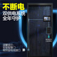 纵航者精雕铸铝门智慧门防盗门入户门智慧大屏全屋智联智能门T型门 2250*1050（单门）