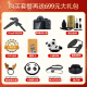 佳能（Canon）佳能200d二代单反相 入门级单反相机 vlog 便携家用迷你单反数码照相机 200DII 套机白色+永.诺50mm1.8双镜头 入门基础套餐一【含入门基础配件等 送699元礼包】
