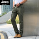 JEEP SPIRIT工装裤男士宽松直筒秋冬季厚款户外多口袋春秋休闲裤2025新款 黑色9923 厚款 30 腰围2尺3