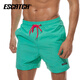 ESCATCH swimming trunks, men's beach trunks, men's large pants, European and American shorts, men's summer quick-drying can be put into the water, five-point couple shorts ES6 lake green (triangular lining) L (suitable for weight 60-73kg)