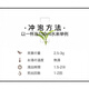 
[LUPICIA Green Bi Tea Garden] White Peach Oolong Tea 8231 Canned Tea 50g White Peach Oolong Tea