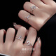 
LeMIAO (LEMIAO) S925 silver hollow double-layer twelve zodiac ring glossy simple men and women personalized movable index finger ring RS1048 [Libra - gold and white] adjustable opening