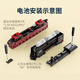 HETH Gift Box-Child Train Toy Boy Track Track Toy Toy Car Simulation Modèle 3-6th Birthday Gift Deluxe Version [1 Front + 5 Car + 19 Piste]