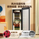 Haier Xiaohonghua 150L air-cooled frost-free Yuanqi Ice Bar home living room tea refrigerator cabinet fresh cabinet office small refrigerator LC-150WLH9EY1 trade-in