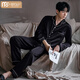Modal Herren Pyjamas Frühlings- und Herbst -Eis Silk Langarmhose Anzug Herren Sommer 2025 Neue Heimkleidung 6626 Straight Strip Herrenstil 2xl