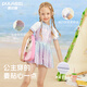 PULASSI swimsuit for children and girls one-piece skirt type sun protection quick-drying 2025 new seaside beach skirt swimsuit Mermaid 110 (110-120cm) recommended 36Jin Jin equals 0.5kg -44Jin Jin equals 0.5kg