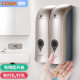 
CHUANGDIAN (CHUANGDIAN) punch-free soap dispenser bathroom wall-mounted hand sanitizer box pressing household shampoo shower gel box 1049A-white single head