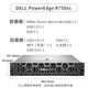 
Dell Server R740/R750XS 2U Rack Host DeepSeek Deployment Big Data Analysis Database HPC Supercomputer Cloud Virtualization Deep Learning Host [R750XS]1*4310 12 cores 2.1G丨Single-powered No memory丨No hard disk