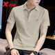 Xtep sports short-sleeved T-shirt men's ice silk lapel quick-drying breathable cotton moisture-absorbent business simple half-sleeved top men's lapel polo shirt cinnamon gray L /175