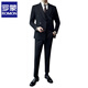 ROMON double-breasted gun lapel suit men's suit slim casual Korean style business formal men's wedding three-piece suit 338 black double-breasted suit + trousers XL