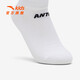 ANTA Children's Socks Three Pairs Girls' Summer Comfortable Breathable Cotton Socks Children's Socks White, Gray, Blue-2 7-10 Years Old L Recommendation