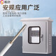 Prière PA130A Type de détection TILE ÉLECTRIQUE ÉLECTRICAL