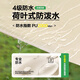 探险者（TAN XIAN ZHE）帐篷户外露营防雨过夜全自动速开便捷天幕二合一防晒沙滩野营装备 【特惠套餐】3-5人帐篷+防潮垫