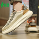 Semir Herrenschuhe Sommersaison 2025 Neue trendige vielseitige Forrest Gump Mesh atmungsaktiven Sportschuhen Populäre weiße Schuhe für Männer Mika 1699 42