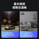 dahua Dahua 4G ball camera low power outdoor high definition monitor optical zoom automatic cruise night vision DH-SD6223-DGQ-i memory card not included